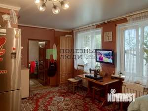 Дом 60м&sup2;, 1-этажный, участок 1 сот.  