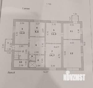 Дом 166м&sup2;, 2-этажный, участок 15 сот.  