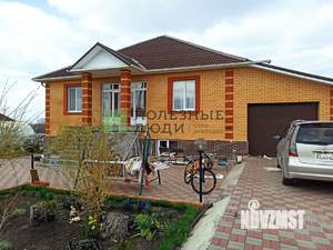 Дом 250м&sup2;, 2-этажный, участок 27 сот.  