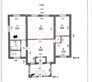 Дом 120м², 1-этажный, участок 15 сот.  