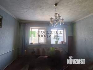 Дом 63м&sup2;, 1-этажный, участок 1 сот.  