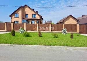 Дом 230м², 2-этажный, участок 15 сот.  