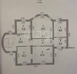 Дом 148м&sup2;, 1-этажный, участок 15 сот.  