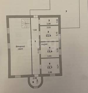 Дом 183м&sup2;, 2-этажный, участок 14 сот.  