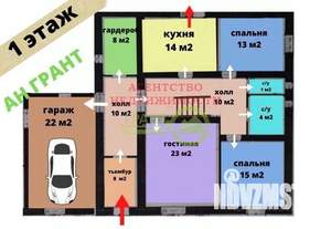 Коттедж 150м², 2-этажный, участок 15 сот.  