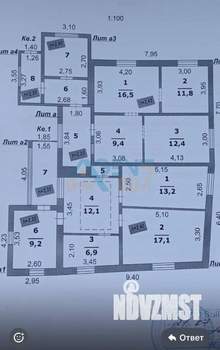 Дом 109м&sup2;, 1-этажный, участок 7 сот.  