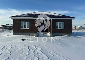 Дом 120м&sup2;, 1-этажный, участок 13 сот.  