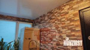 Дом 101м&sup2;, 2-этажный, участок 16 сот.  