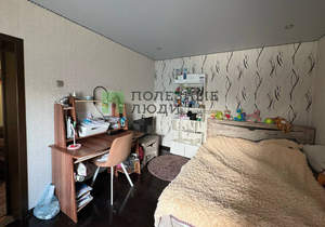 Дом 90м&sup2;, 2-этажный, участок 5 сот.  