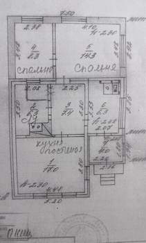 Дом 64м², 1-этажный, участок 5 сот.  