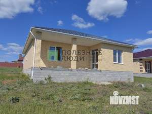 Дом 146м&sup2;, 1-этажный, участок 13 сот.  