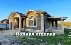 Дом 170м², 1-этажный, участок 8 сот.  