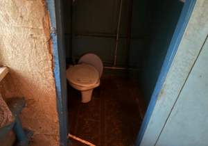 Дом 60м², 1-этажный, участок 5 сот.  