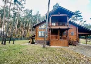 Дом 255м&sup2;, 2-этажный, участок 6 сот.  