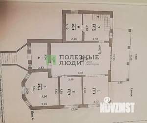 Дом 280м&sup2;, 2-этажный, участок 15 сот.  