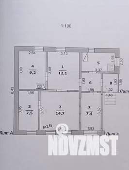 Дом 61м&sup2;, 1-этажный, участок 15 сот.  