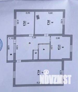 Дом 260м², 2-этажный, участок 15 сот.  