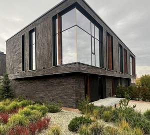 Дом 169м&sup2;, 2-этажный, участок 2 сот.  