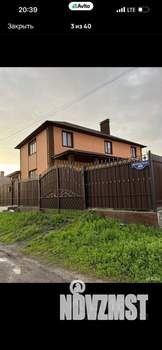 Коттедж 217м&sup2;, 2-этажный, участок 15 сот.  