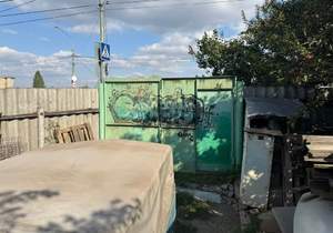 Дом 45м&sup2;, 1-этажный, участок 4 сот.  