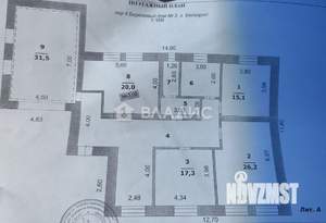 Дом 204м², 2-этажный, участок 8 сот.  