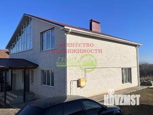 Дом 200м², 2-этажный, участок 8 сот.  