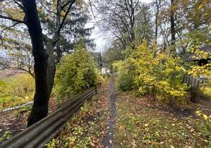 Дом 34м&sup2;, 2-этажный, участок 5 сот.  