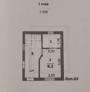 Дом 107м&sup2;, 1-этажный, участок 7 сот.  