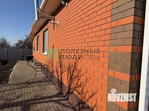 Дом 120м&sup2;, 1-этажный, участок 8 сот.  