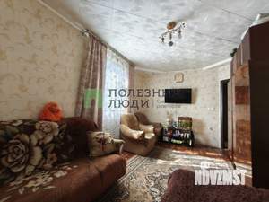 Дом 76м&sup2;, 2-этажный, участок 6 сот.  