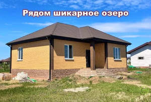 Дом 95м², 1-этажный, участок 15 сот.  