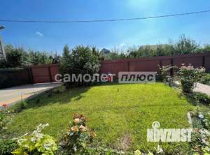 Дом 191м², 2-этажный, участок 15 сот.  