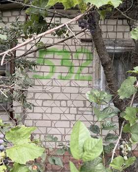 Дом 10м&sup2;, 2-этажный, участок 6 сот.  