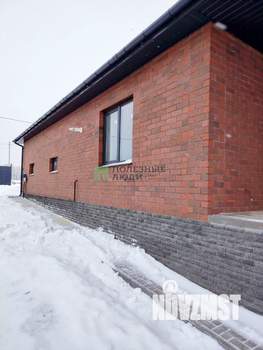 Дом 165м&sup2;, 1-этажный, участок 15 сот.  