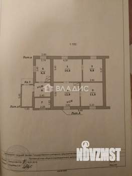 Дом 65м², 1-этажный, участок 8 сот.  