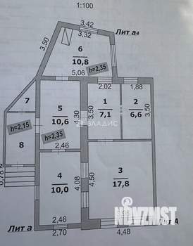 Дом 70м&sup2;, 1-этажный, участок 18 сот.  