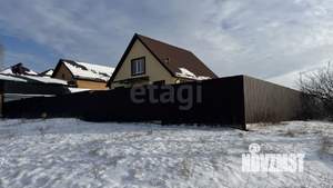 Дом 119м&sup2;, 2-этажный, участок 15 сот.  