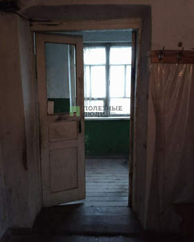 Дом 39м&sup2;, 1-этажный, участок 4 сот.  