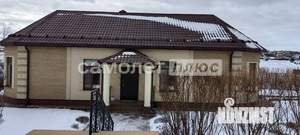 Коттедж 444м&sup2;, 2-этажный, участок 30 сот.  