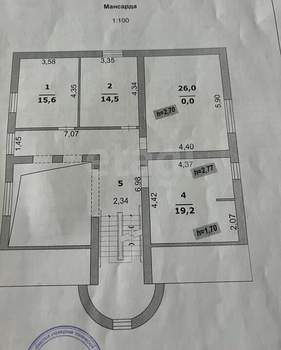 Дом 418м&sup2;, 3-этажный, участок 10 сот.  