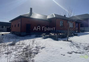 Дом 200м&sup2;, 1-этажный, участок 15 сот.  