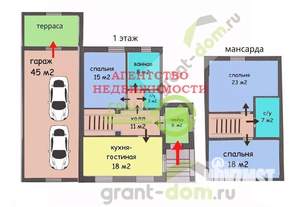Дом 160м², 2-этажный, участок 17 сот.  