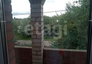 Дом 223м&sup2;, 2-этажный, участок 15 сот.  