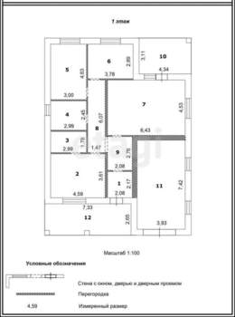 Дом 160м&sup2;, 1-этажный, участок 15 сот.  