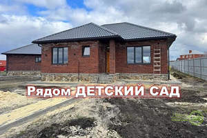 Дом 90м², 1-этажный, участок 9 сот.  