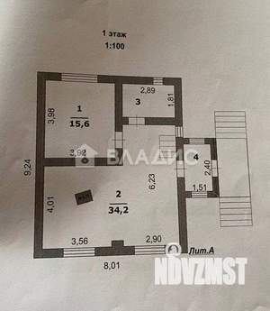 Дом 117м&sup2;, 2-этажный, участок 15 сот.  
