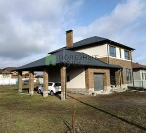 Дом 175м&sup2;, 2-этажный, участок 15 сот.  