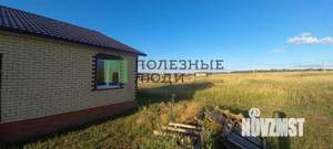 Коттедж 95м&sup2;, 1-этажный, участок 15 сот.  