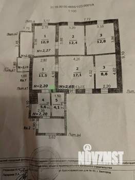 Дом 95м&sup2;, 1-этажный, участок 12 сот.  