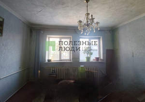 Дом 63м&sup2;, 1-этажный, участок 1 сот.  